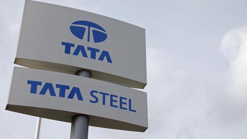 Tata steel bsl share price