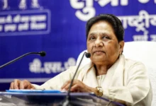 BSP Politics